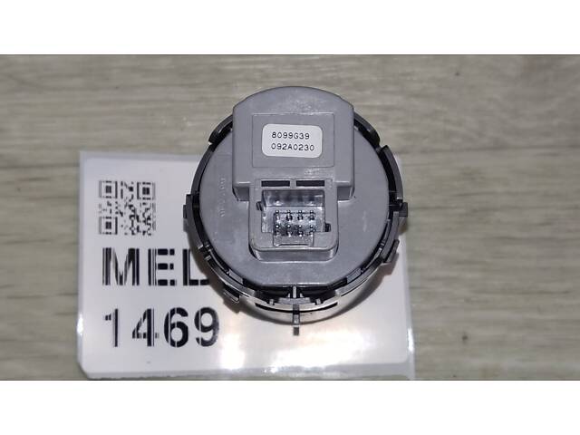 Кнопка запуску авто Старт Стоп Infiniti QX50 QX55 QX60 (2019-2025) 25150-5NA0A - Фото 2