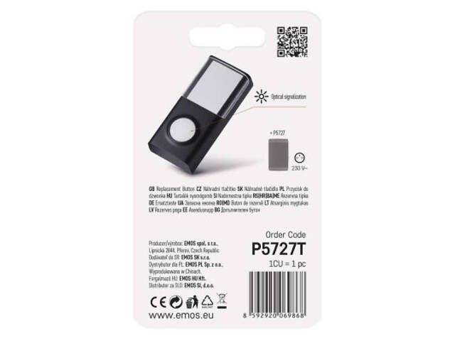 Кнопка дзвінка EMOS wireless button for P5727T (P5727T) - Фото 4