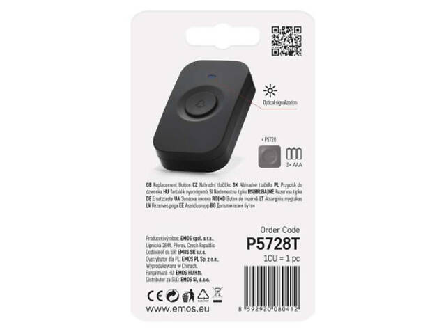 Кнопка дзвінка EMOS wireless button для P5728T, P5728, P5730 (P5728T) - Фото 5