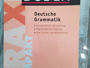 Книга Duden Praxis kompakt - Deutsche Grammatik