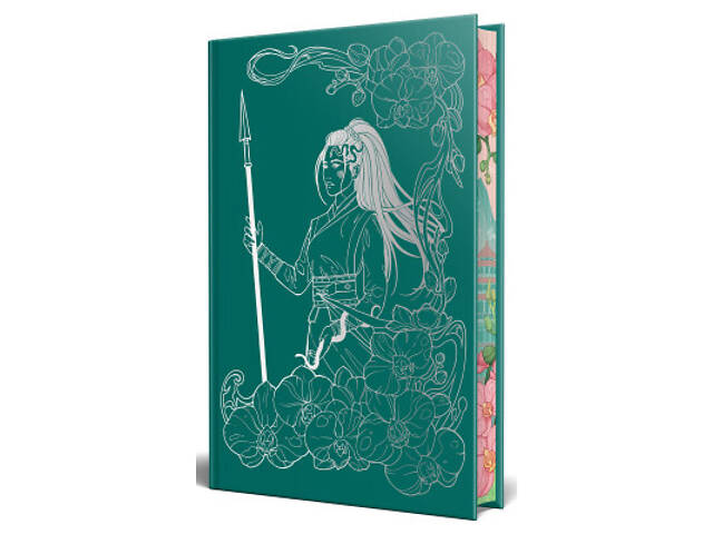 Книга Її осяйне прокляття - Елізабет Лім Видавництво РМ (9786178426057) - Фото 2