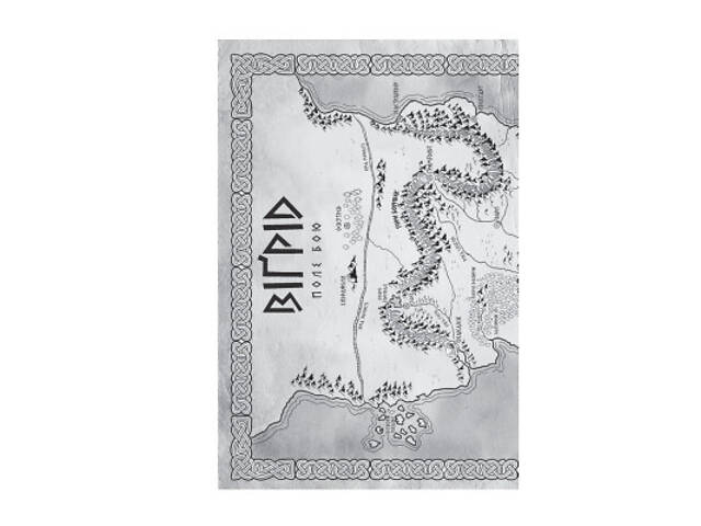 Книга Лють Богів - Джон Ґвінн Yakaboo Publishing (9786178225445) - Фото 8