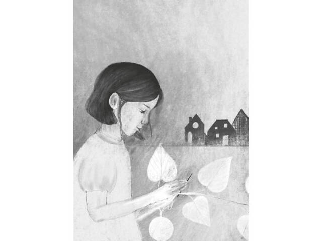 Книга Найкраще немодне заняття - Любов Загоровська Видавництво Старого Лева (9789664484050) - Фото 6