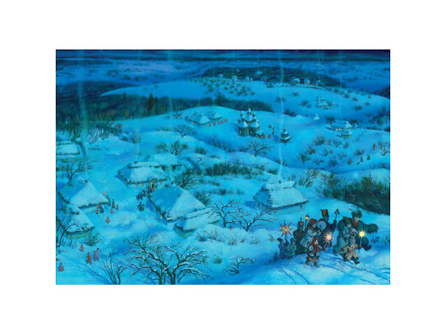 Книга Нова радість стала. Улюбленi колядки та щедрiвки А-ба-ба-га-ла-ма-га (9786175851845) - Фото 5