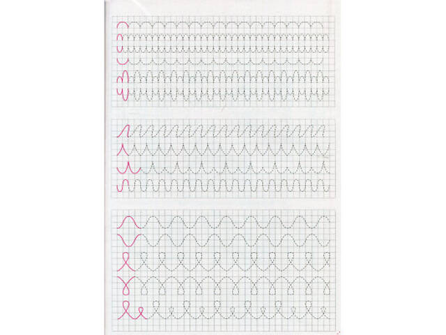 Книга Скоро до школи Експрес-курс - Ольга Ісаєнко Vivat (9789669427236) - Фото 4