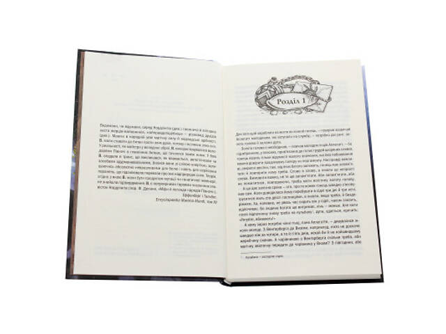 Книга Відьмак. Час погорди. Книга 4 - Анджей Сапковський КСД (9786171283527) - Фото 10