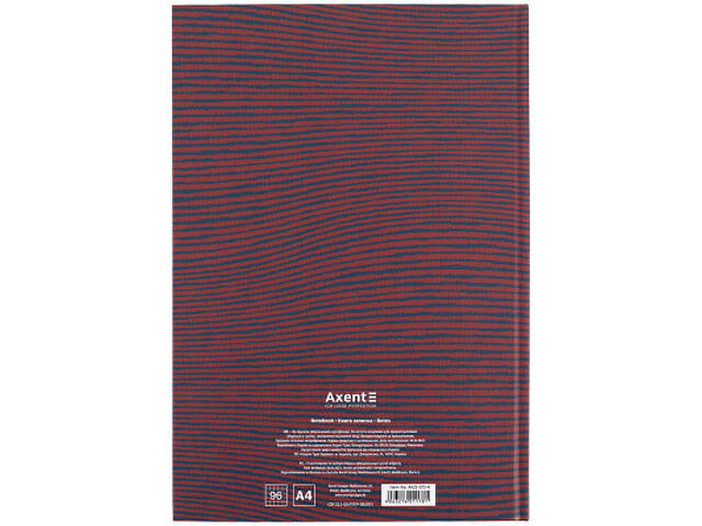 Книга записна Axent Earth colors Magical А4 96 аркушів клітинка (8422-573-A) - Фото 5
