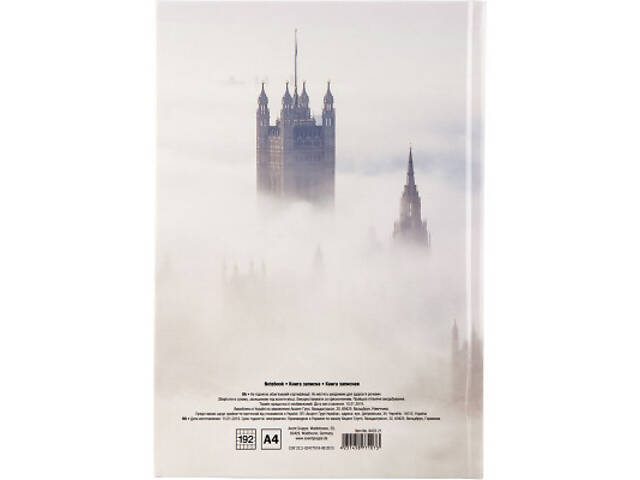 Книга записна Axent London А4 у твердій обкладинці 192 аркуші клітинка (8423-21-A) - Фото 2
