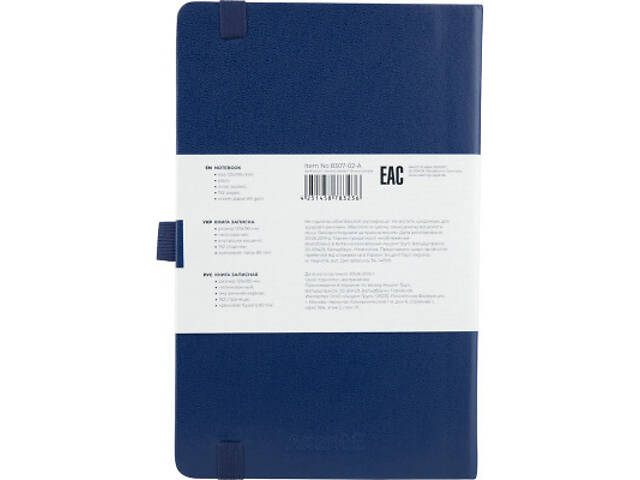 Книга записна Axent Partner 125х195 мм без ліновки 96 аркушів Синя (8307-02-A) - Фото 3