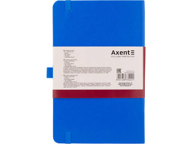 Книга записна Axent Partner, 125x195 мм, 96 аркушів, клітинка, блакитна (8201-07-A) - Фото 3