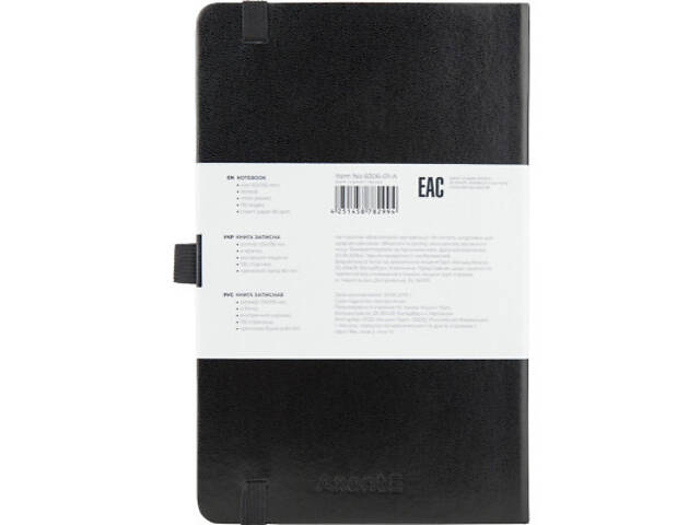 Книга записна Axent Partner, 125x195 мм, 96 аркушів, крапка, чорна (8306-01-A) - Фото 3