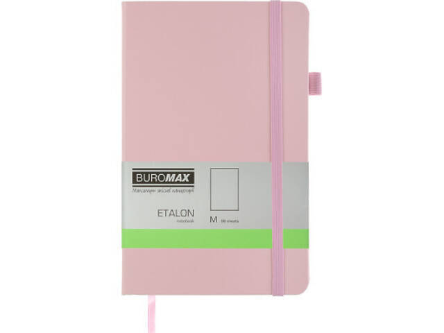 Книга записна Buromax Etalon 125x195 мм 96 аркушів без ліновки обкладинка зі штучної шкіри Рожева (BM.291060-10) - Фото 1