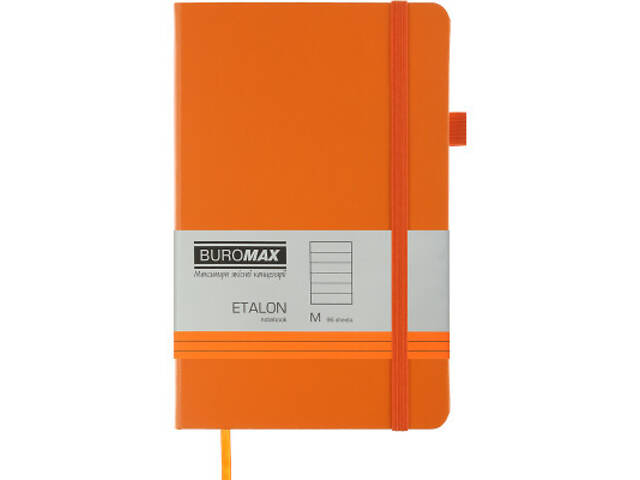 Книга записна Buromax Etalon 125x195 мм 96 аркушів у лінію обкладинка зі штучної шкіри Оранжева (BM.291260-11) - Фото 1