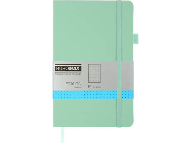 Книга записна Buromax Etalon 125x195 мм 96 аркушів в клітинку обкладинка зі штучної шкіри М'ятна (BM.291360-38) - Фото 1