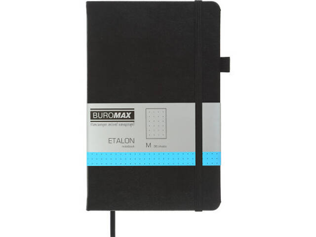 Книга записна Buromax Etalon 125x195 мм 96 аркушів в клітинку обкладинка зі штучної шкіри Чорна (BM.291360-01) - Фото 1