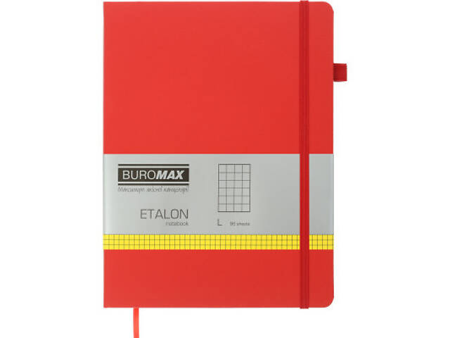 Книга записна Buromax Etalon 190x250 мм 96 аркушів у клітинку обкладинка зі штучної шкіри Червона (BM.292160-05) - Фото 1