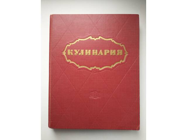 Книги на будь-який смак - Фото 10