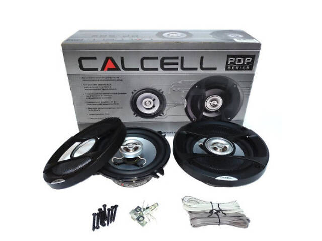 Коаксіальна акустика Calcell CP-502 - Фото 3