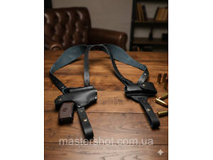 Кобура для ПМ кожаная оперативная (ПМР, ВИЙ, ПМФ-1, МР654К) с подсумком под 2 магазина MS