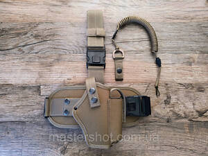 Кобура набедренная с платформой для ПМ Макарова кобура на ногу cordura1000d цвет койот набедренная кобура ms шнур страх