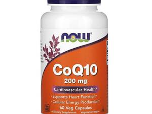 Коэнзим Q10, CoQ10, Now Foods, 200 мг, 60 вегетарианских капсул