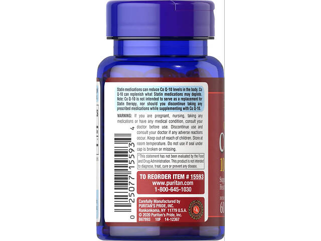 Коензим Puritan's Pride CO Q-10 100 mg (Q-SORB) 60 Softgels - Фото 2
