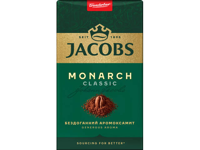 Кава Jacobs мелена 230 г (prpj.48932) - Фото 2