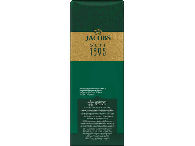 Кава Jacobs мелена 230 г (prpj.48932) - Фото 5