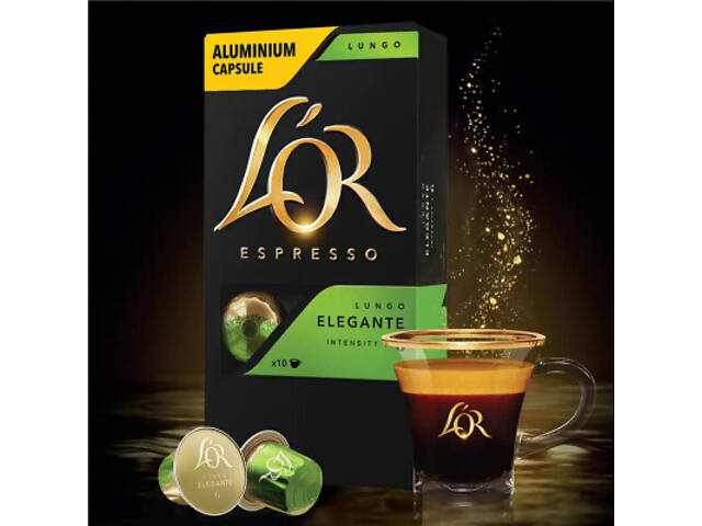 Кава L'OR Lungo Elegante 100% Арабіка в капсулах 10 шт (8711000360552) - Фото 4
