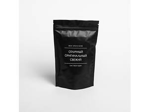 Кава 'Отличный, оригинальный, свежий', українська