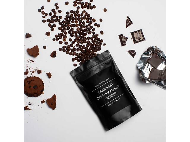 Кава 'Отличный, оригинальный, свежий', українська - Фото 2