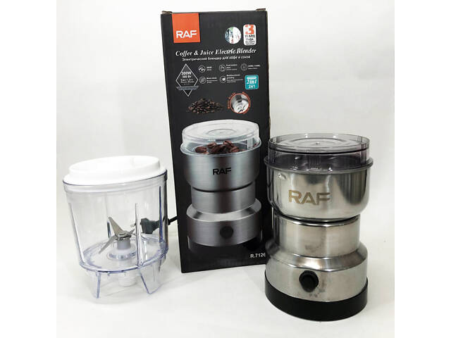 Кавомолка - блендер RAF R.7126 із нержавіючої сталі 300 Вт подрібнювач кавових зерен фруктів - Фото 2