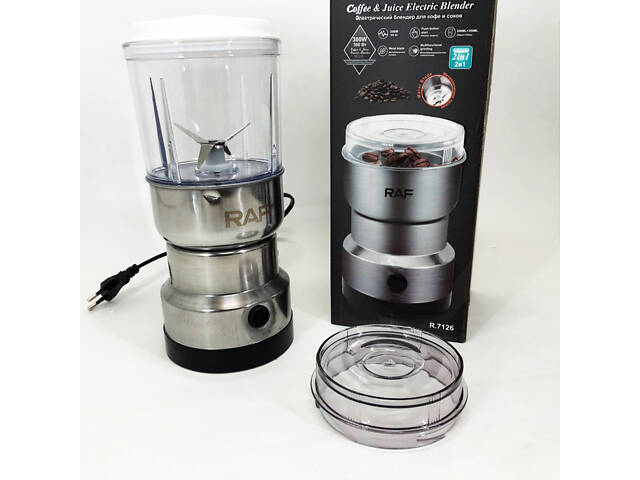 Кавомолка - блендер RAF R.7126 із нержавіючої сталі 300 Вт подрібнювач кавових зерен фруктів - Фото 6