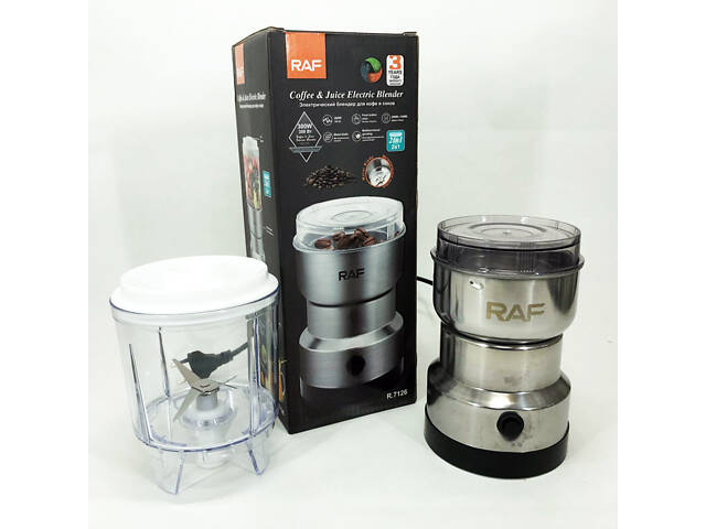 Кавомолка - блендер RAF R.7126 із нержавіючої сталі 300 Вт подрібнювач кавових зерен фруктів - Фото 8