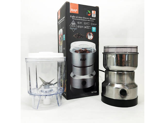 Кавомолка - блендер RAF R.7126 із нержавіючої сталі 300 Вт подрібнювач кавових зерен фруктів - Фото 9