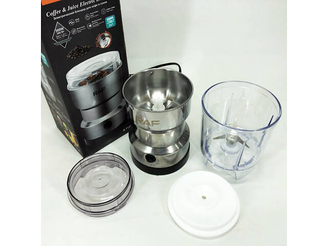 Кавомолка - блендер RAF R.7126 із нержавіючої сталі 300 Вт подрібнювач кавових зерен фруктів - Фото 10