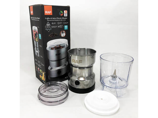 Кавомолка - блендер RAF R.7126 із нержавіючої сталі 300 Вт подрібнювач кавових зерен фруктів - Фото 11