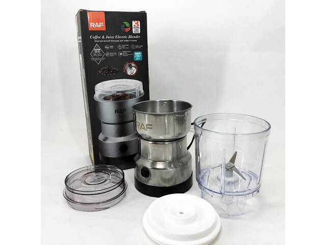 Кавомолка - блендер RAF R.7126 із нержавіючої сталі 300 Вт подрібнювач кавових зерен фруктів - Фото 12