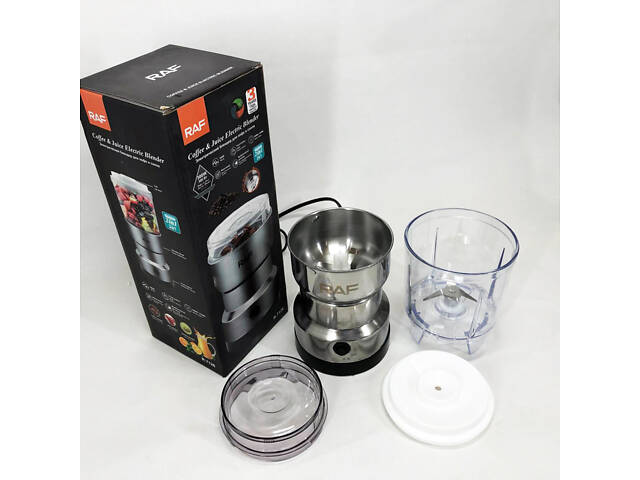 Кавомолка - блендер RAF R.7126 із нержавіючої сталі 300 Вт подрібнювач кавових зерен фруктів - Фото 13
