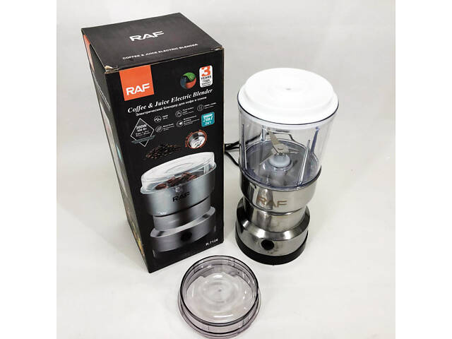 Кавомолка - блендер RAF R.7126 із нержавіючої сталі 300 Вт подрібнювач кавових зерен фруктів - Фото 14