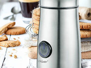 Кавомолка Maestro MR-455 (MR-455) срібна