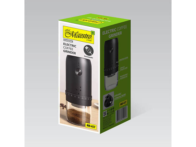 Кофемолка Maestro MR-457 30 г черная - Фото 3