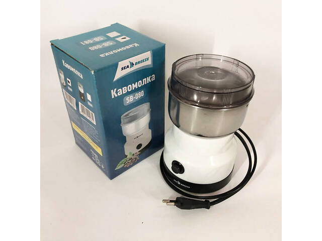 Кавомолка SeaBreeze SB-080 200 Вт, професійні кавомолки, електро кавомолка, ручна кавомолка - Фото 9