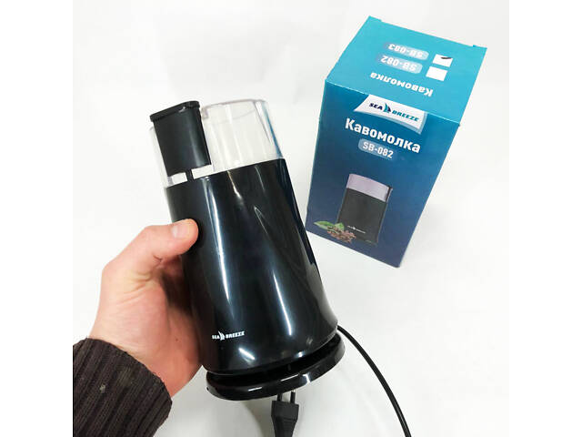 Кавомолка SeaBreeze SB-083, 200 Вт - Фото 7