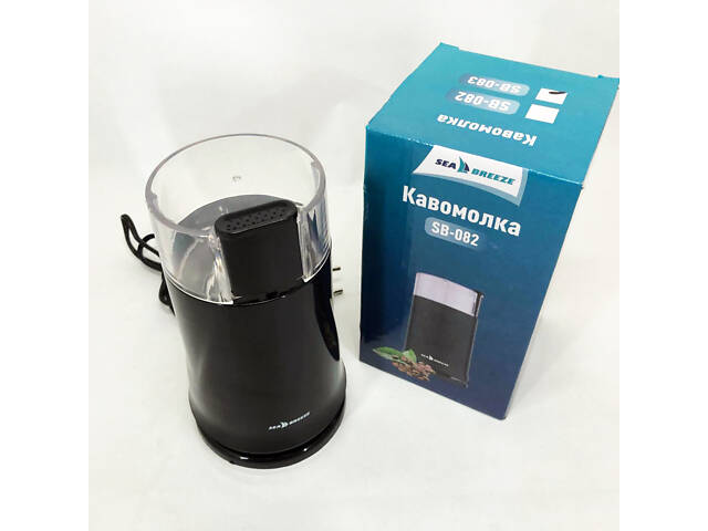 Кавомолка SeaBreeze SB-083, 200 Вт - Фото 9