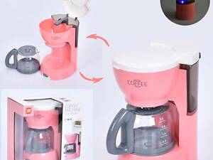 Кофеварка детская LS820C56 18 см