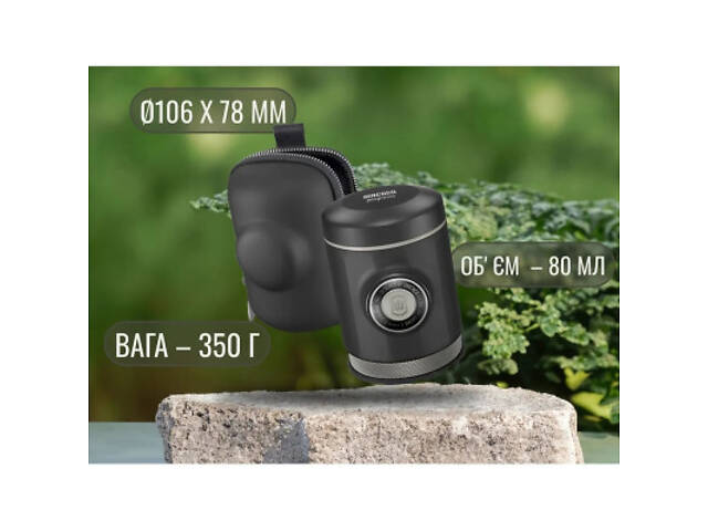 Кавоварка кемпінгова Wacaco Picopresso (WPICO) - Фото 9