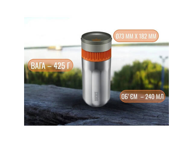 Кавоварка кемпінгова Wacaco Pipamoka (WPIPA) - Фото 7