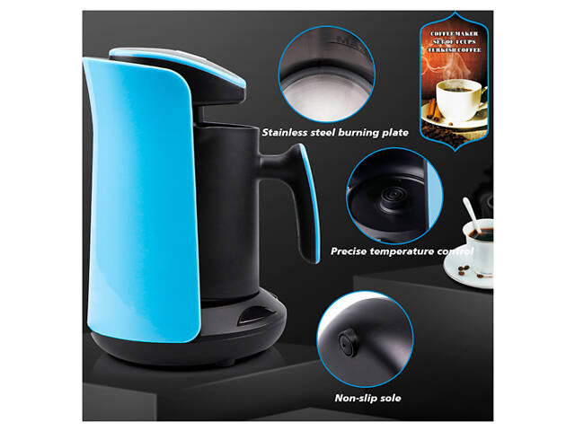 Кофеварка (турка) электрическая с автоотключением 550 мл на 4 чашки Haeger HG-102S черная с синим 400W (HG-102S_602) - Фото 7