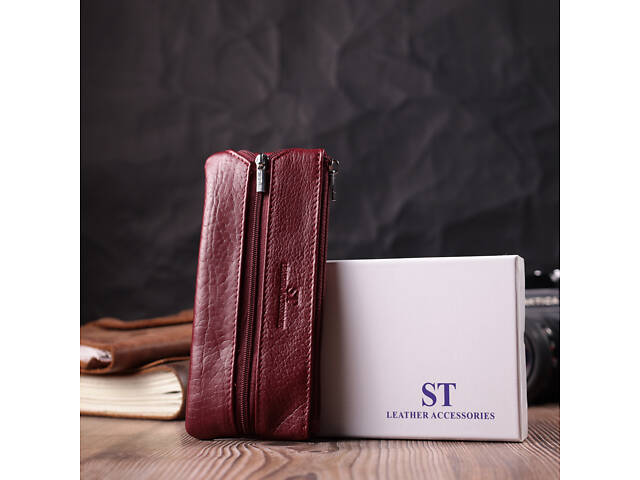 Шкіряна ключниця на блискавці ST Leather 22558 Бордовий - Фото 8